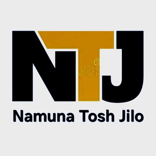 NAMUNA TOSH JILO