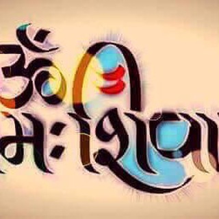 Kashmir Shaivism