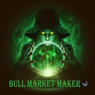 Bull Market Maker 🐋