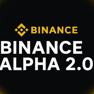 币安alpha矿池合约赚币社区🌏