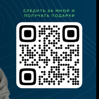 Чат-боты от Дмитрия