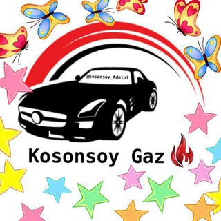 🇺🇿 Kosonsoy Gaz ⛽️