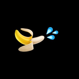 🍌