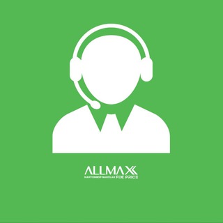 Allmax shaxsiy