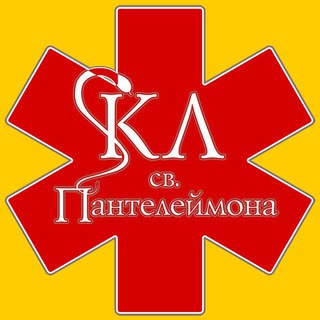 Клінічна лікарня Святого Пантелеймона