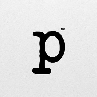 Perhaps.ns