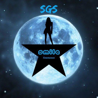 SGS (Smile) ent news📌