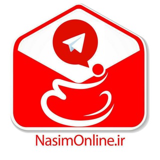 ادمین نسیم آنلاین