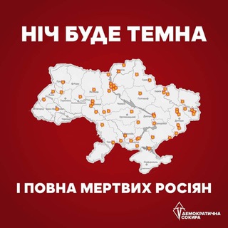 Новинарня