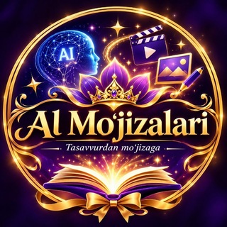 Al Mo‘jizalari _tasavvurdan mo‘jizaga