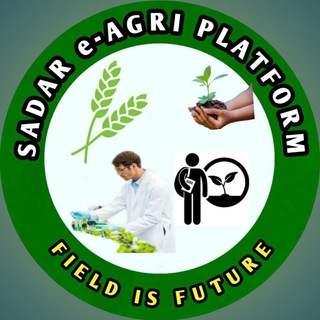 AGRI MPSC + FOREST MPSC + कृषी विद्यापीठ भरती + Food safety officer