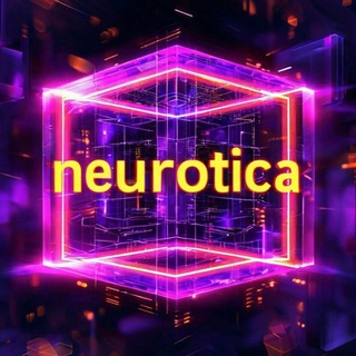 NEUROTiCA