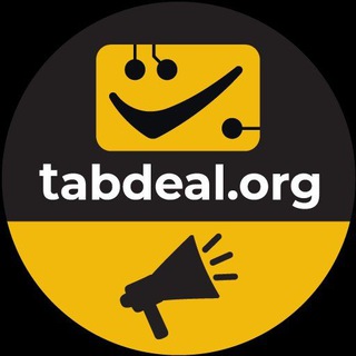 Tabdeal.org | اطلاعیه تبدیل
