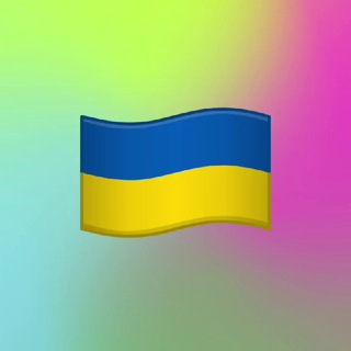 Киев чат