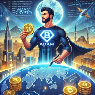 Adam