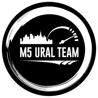 M5 URAL TEAM | БОТ