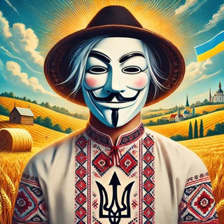 Н