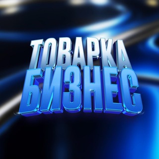 Nikita Manager