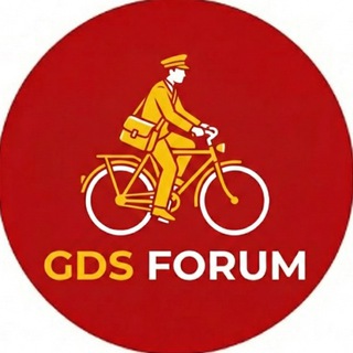 GDS Discussion