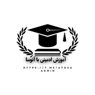 واحد مشاوره👩‍💻