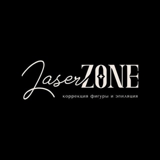 lazer_zone_59