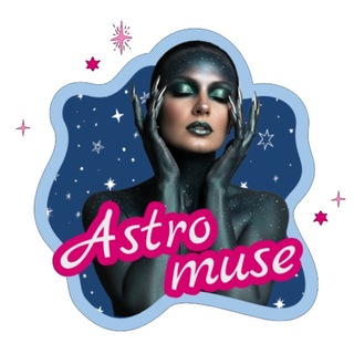 Astromuse.Mari