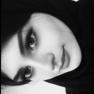 Haana