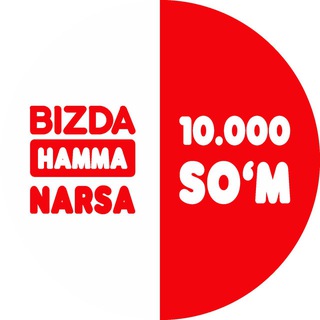 Хаммаси 10.000 дан🛍️guncha da📍