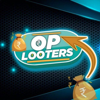 OP Looters