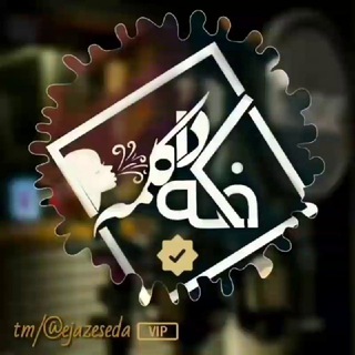کافه دکلمه