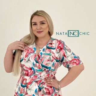 Nata_chic_collection Nata_chic_collection