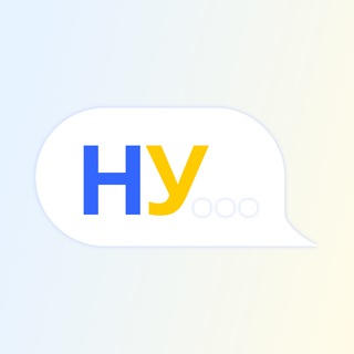 Новини України Трамп🇺🇦