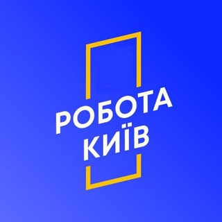 Робота промоутером | підробітки Київ