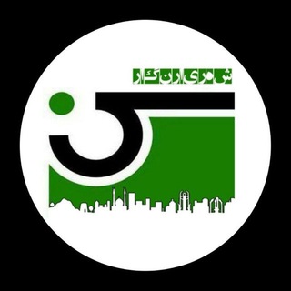 روابط عمومی شهریار نگار