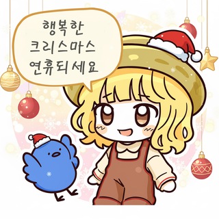 츄카피