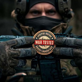 Заказ KrossLab WAR TESTED