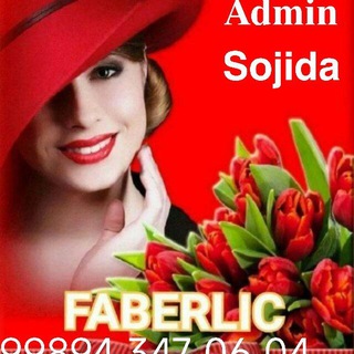 💄𝐏𝐑𝐄𝐍𝐒𝐒𝐄𝐒 🅵🅰🅱🅴🆁🅻🅸🅲 𝖡𝖤𝖠𝖴𝖳𝖸🫶💅