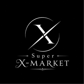 سوبر اكس ماركت X-MARKET