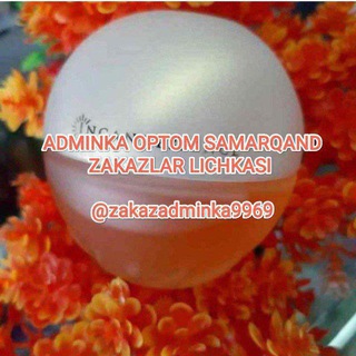 ЗАКАЗ