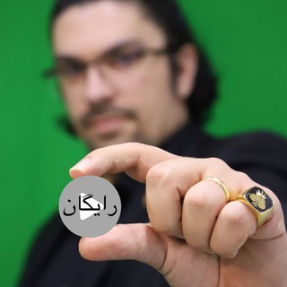 آدام مرادی
