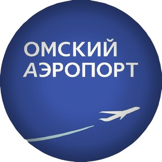 OmskAirport