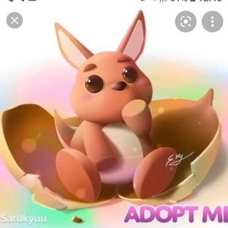 🐍AdoptMe/Murder Mustery2🔫