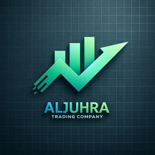 شركة الجوهرة للتداول