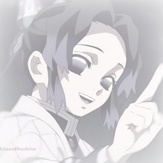 1nfo shinobu