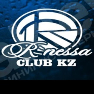 Nissan R'nessa 🇰🇿 Nissan Rnessa🇰🇿 Ниссан Рнесса🇰🇿 Эрнесса🇰🇿
