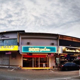 SEE U SALON