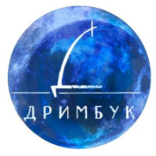 Магазин издательства "Дримбук"