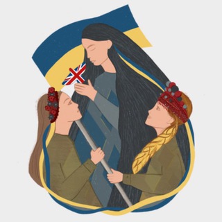 Trafalgar Girls Речі 🇺🇦🇬🇧