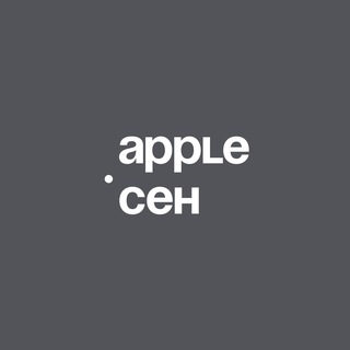Менеджер | Apple.Ceh