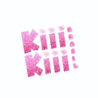KiiiKiii BRASIL
